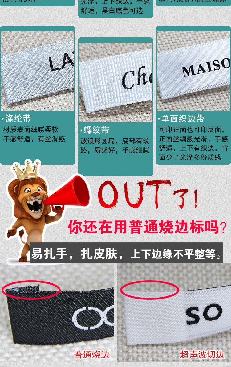 详情页2.jpg
