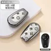 Adecuado para Fundas de Llave de Coche Nio Et5T/Et5/Es6/Ec6/Es7/Et7/Es8, Carcasa de Cobertura Total con Hebilla para Hombres y Mujeres