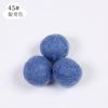 Accesorios de joyería hechos a mano de 2 cm, bola de fieltro de lana, bola de pelo de macarrón, adornos para el cabello, pendientes, corona eterna, pieza única