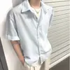 Camisa Ligera de Tejido de Oxígeno de Manga Corta para Hombre, Ajuste Holgado de Verano, Transpirable, Casual, Versátil, Top de Camisa de Alta Gama