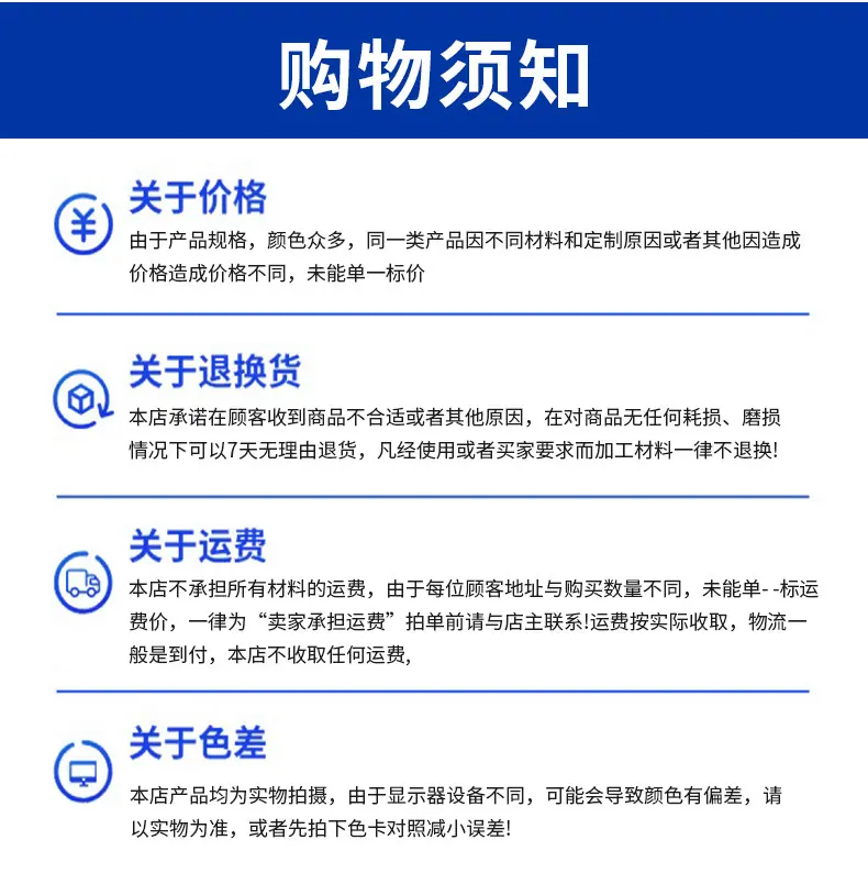 详情_09.jpg