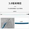 KOETSU Corda Azul de Mergulho Corda de Segurança para Apneia Corda Reta Anti-perda Treinamento em Mar Profundo Corda Perdida