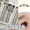 Pestañas Postizas Sin Pegamento, Atemporales, Que los Maquilladores Adoran por su Aspecto Dulce, Fotogénico y Cómodo, Permitiéndote Estilizarlas como Quieras