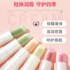 Bálsamo Labial Vaseline Cuidadosamente Seleccionado Hidratante Humectante Cuidado con Manzanilla Bálsamo Labial para Mujeres para Reducir las Líneas de los Labios