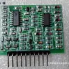 Placa base de inversor 12v24v48v60v Universal 1000w Circuito de onda sinusoidal 700 Alta frecuencia