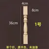Tallado en Madera Dongyang Madera Maciza Calabaza Pequeña Madera Tallada Bola Redonda Pata de Sofá Barandilla de Escalera Pilar Gabinete de Vino Pie Cuadrado Accesorios Decorativos