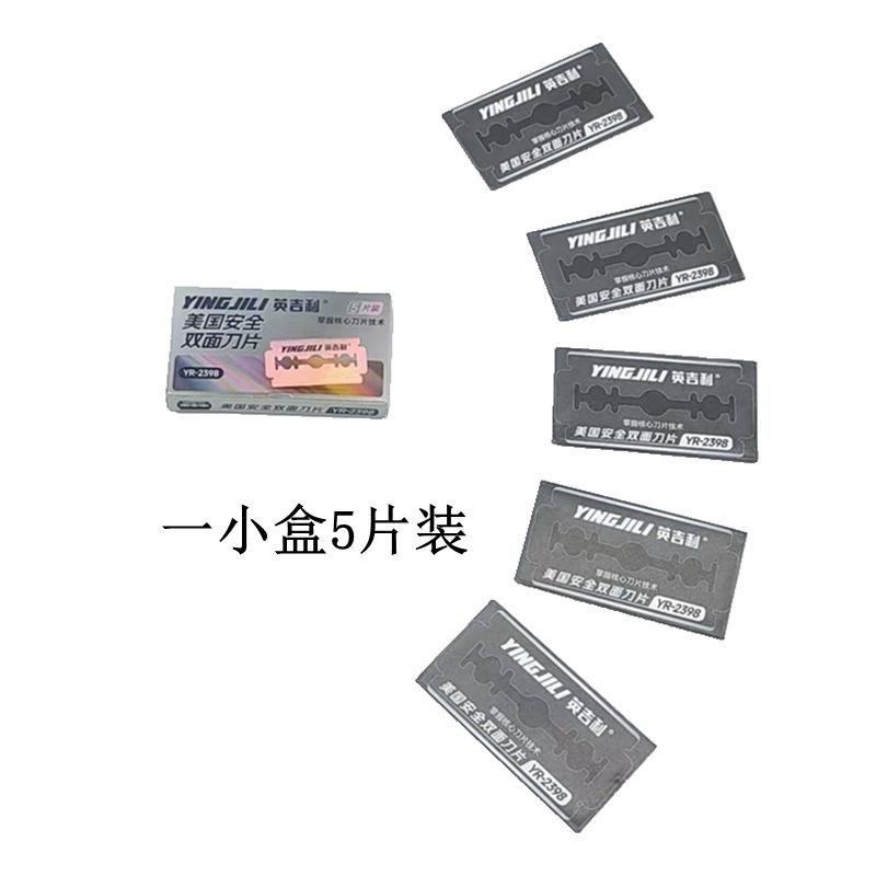 微信图片_20240728145922