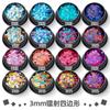 Lentejuelas cuadradas de 3 mm para uñas, brillo, polvo brillante, decoración mixta transfronteriza de celebridad de Internet, material al por mayor para pegamento de esmalte de uñas