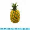 Modelo de fruta de plástico de simulación manzana falsa melocotón pera adornos de decoración de gabinete de granja accesorios de educación temprana para niños