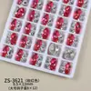 Rhinestones K9 de Alta Calidad en Forma de Huevo de Paloma Sin Base, Decoraciones Terminadas para Uñas, Brillantes Rhinestones de Lujo de Colores, Accesorios Portátiles para Uñas