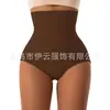Comercio Exterior Más Vendido Tallas Grandes Postparto Cintura Alta Pantalones para Barriga Levantamiento de Vientre Moldeadores de Cadera y Cuerpo Pantalones de Mujer Ropa Interior Sin Costuras
