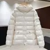 Chamarra Corta de Plumas Mengjia Ajustada a la Cintura para Mujer en Invierno, Abrigo de Plumas de Pato Blanco Marca M, Cintura Delgada BARANTE