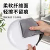 Paño de Cocina Doble Cara de Seda Plateada y Terciopelo de Coral Transfronterizo para Limpieza del Hogar en la Cocina, Eliminación de Manchas, Paño de Limpieza Diaria No Graso Venta al por Mayor