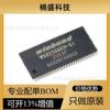 Parche Original Genuino W9825G6KH-6I Paquete TSOP-54 IC de Memoria de 256Mb