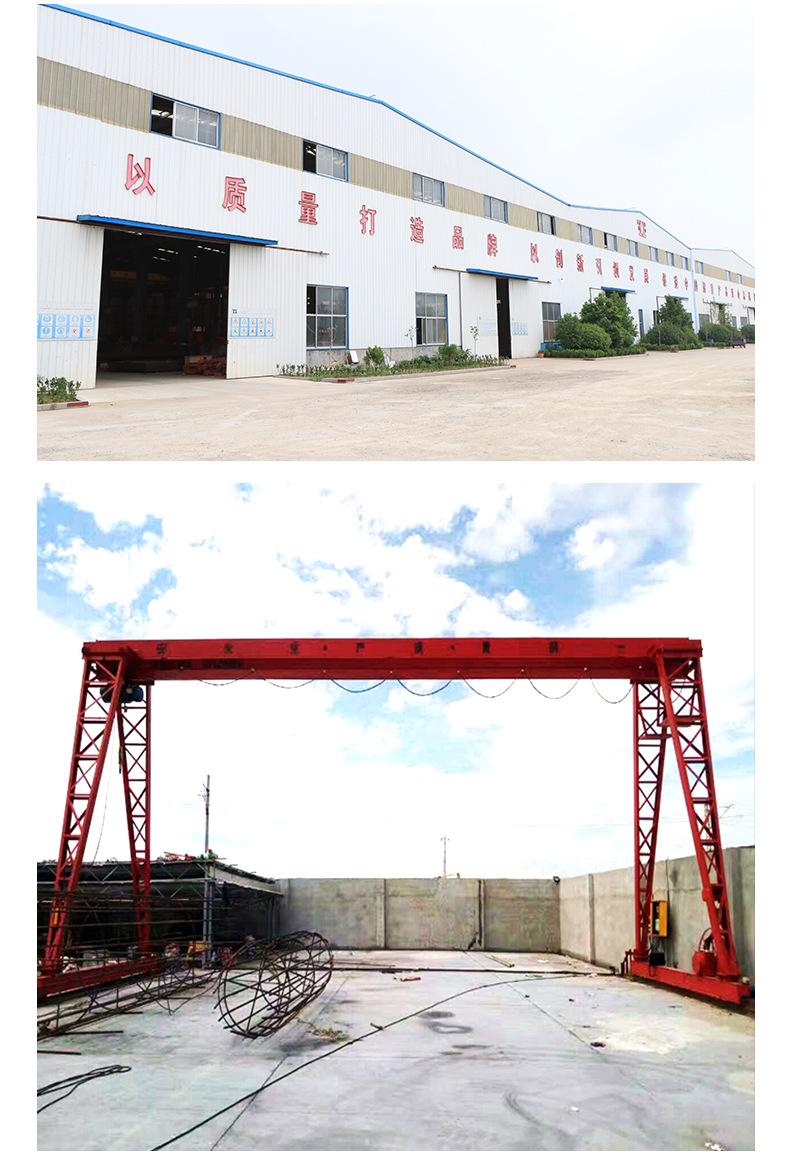 1龙门吊_14.jpg