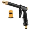Pistola de Agua a Presión para Lavado de Autos con Conexión a la Red de Agua, Manguera Suave para Lavado, Riego de Jardines y Balcones, Riego de Flores y Verduras, Cabezal de Ducha