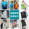Mochila de Viaje Plegable Portátil Personalizada Transpirable Impermeable Almacenamiento Bolsa para Senderismo al Aire Libre Gran Capacidad Bolsa Deportiva para Montañismo