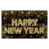 Tela de fondo Feliz Año Nuevo 2027 Tela colgante temática de Año Nuevo Europeo y Americano Pancarta de celebración de festival