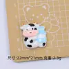 Vaca de Dibujos Animados Bebé Linda Hecho a Mano DIY Accesorios para Joyería Pegamento de Crema Resina Pequeños Accesorios Hebilla de Zapato con Agujero Material