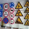 Placas de Referência, Placas de Advertência, Placas Refletivas, Placas de Número de Poste, Placas de Energia, Placas de Perigo, Fabricantes de Placas de Rua