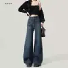 Jeans Vintage de Cintura Alta com Barra Larga Feminino Novo Estilo Primavera e Outono 2025 Calças Retas Soltas Pequenas