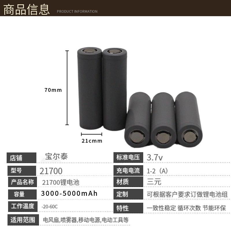 美图王_776.jpg?x-oss-process=image/format,png