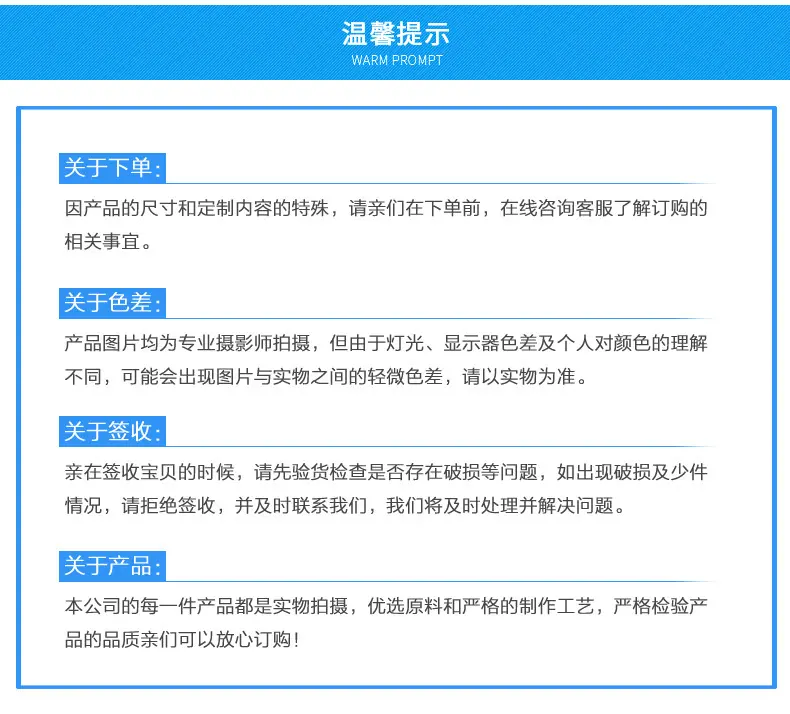 下单