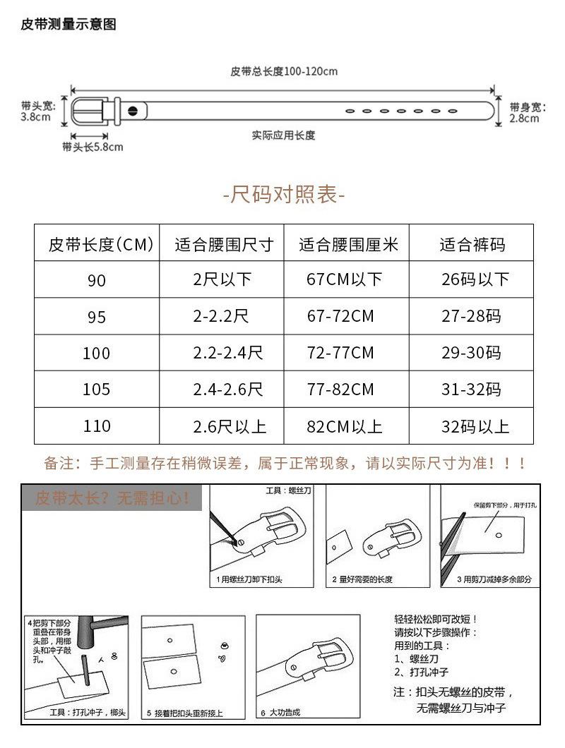 尺寸示意图.jpg
