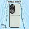 Adequado para capa de celular vivoS20pro, capa protetora anti-queda de cobertura total, acessório de celular, capa de celular de couro liso líquido