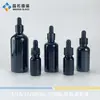 Botella de Aceite Esencial Negra de 15 ml a Prueba de Luz, Botella Gotero de Esencia de 100 ml, Frasco de Vidrio de 50 g para Crema Facial, Crema para Ojos, Ungüento