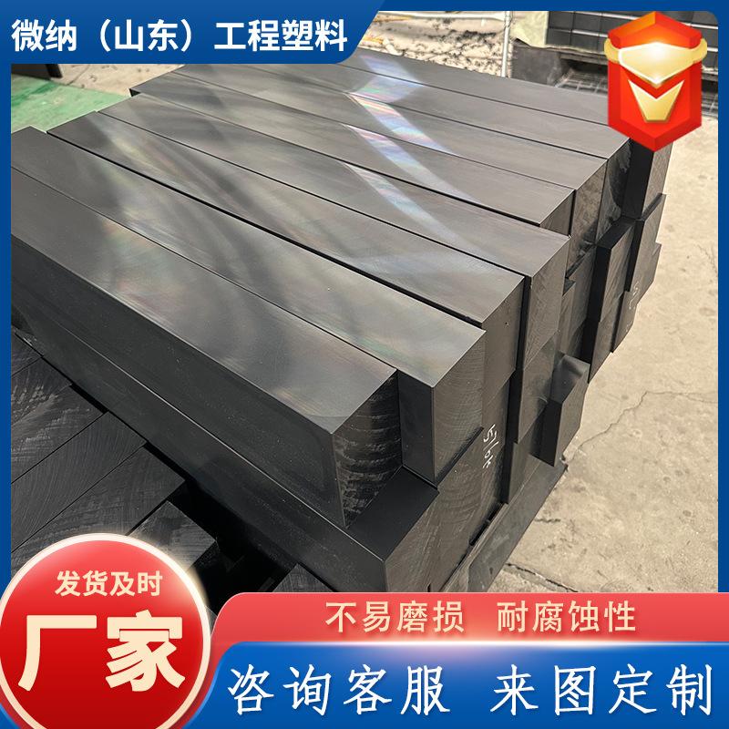 微信图片_20240328101541