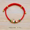 Pulseira de Fio Vermelho da Sorte Tecida à Mão para Homens e Mulheres, Sachê, Enfeite de Corda para Mão de Zongzi, Pulseira de Fio Colorido para o Festival do Barco-Dragão de 2026