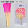 Tiras de Bambu, Tecelagem de Bambu, Material de Tiras de Bambu Ultra-Finas Feitas à Mão, Fatias de Bambu DIY, Cor Degradê Tingida, Estudo para Estudantes, Prova Personalizada