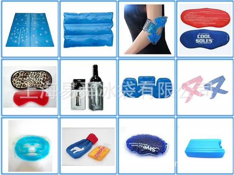 QQ截图20140620095822