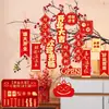 Adornos colgantes Daji de apertura, pequeños adornos colgantes rojos, nuevos suministros para arreglos de tiendas, celebraciones de aniversarios y festivales.