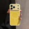 Agujeros Finos Líquidos se Convierten Instantáneamente en Succión Magnética, Adecuado para Funda de Teléfono Móvil Apple 17Promax Iphone16 Anti-Caída 15Promax Suave