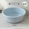 Bacia de Lavar Plástica Espessa Japonesa Atacado Bacia Plástica Doméstica Pode Personalizar LOGO Dormitório de Estudante Bacia Grande para Rosto