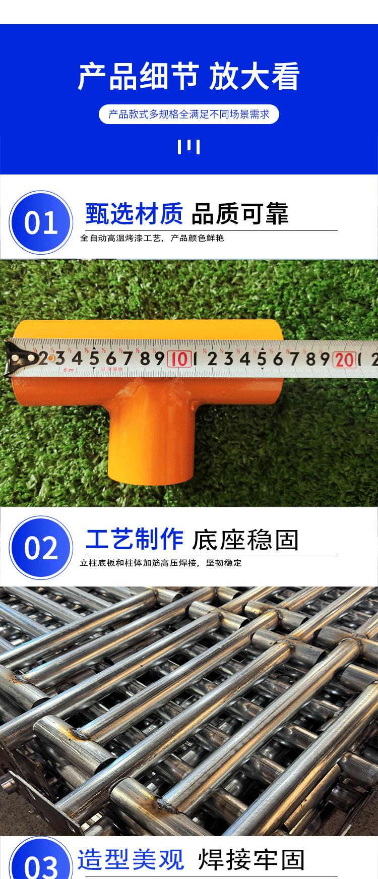 工地标化楼梯防护栏杆干字柱王字柱 (6).gif