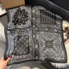 Cachecol quadrado de seda estilo europeu e americano 70cm vintage estampado com castanha de caju arte faixa de cabelo terno com lenço decorativo