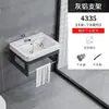 Lavabo de pared transfronterizo, adecuado para baños pequeños, lavamanos de pared, lavabo de baño de cerámica, tamaño mini