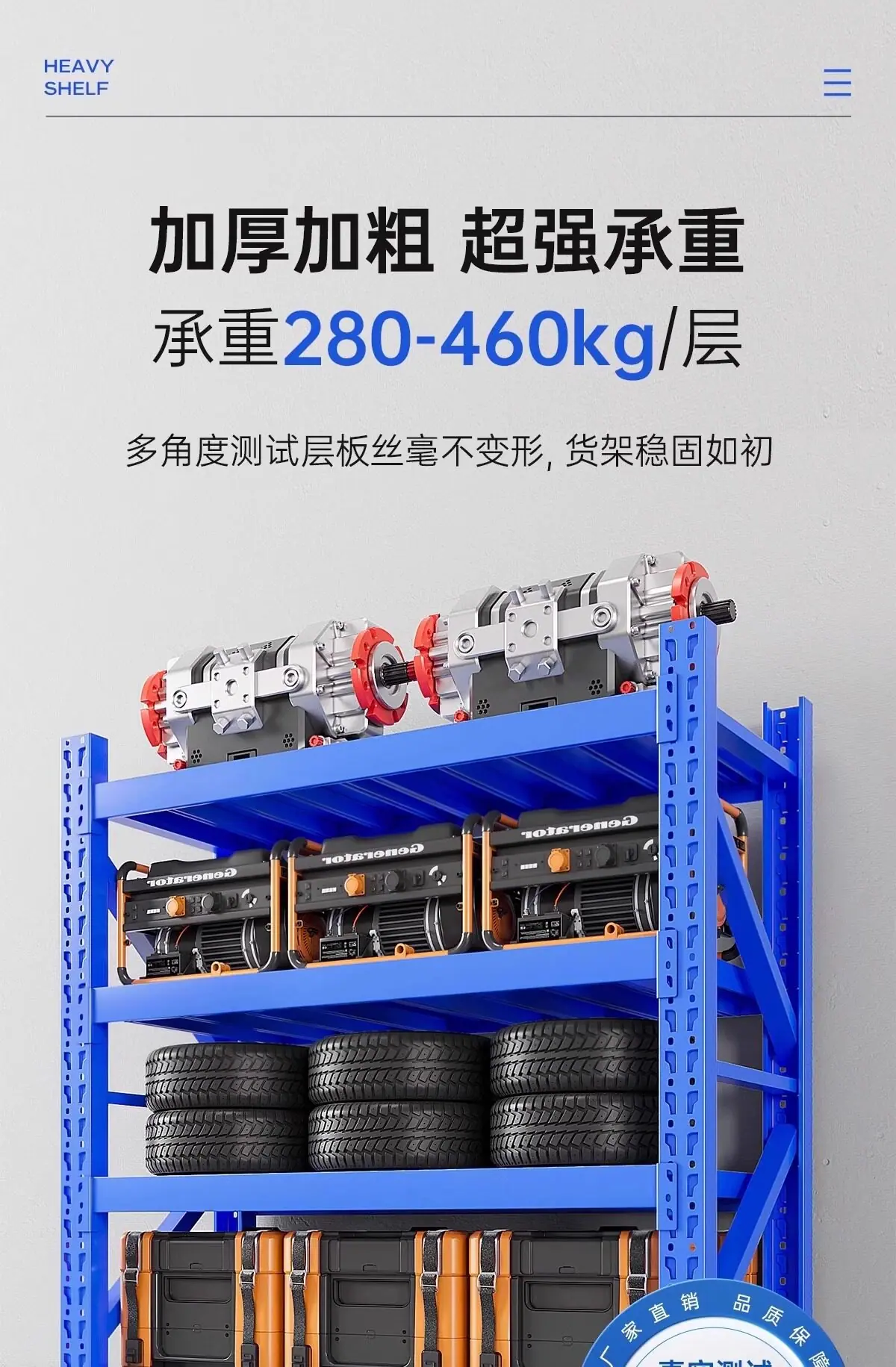 详情图_10.jpg