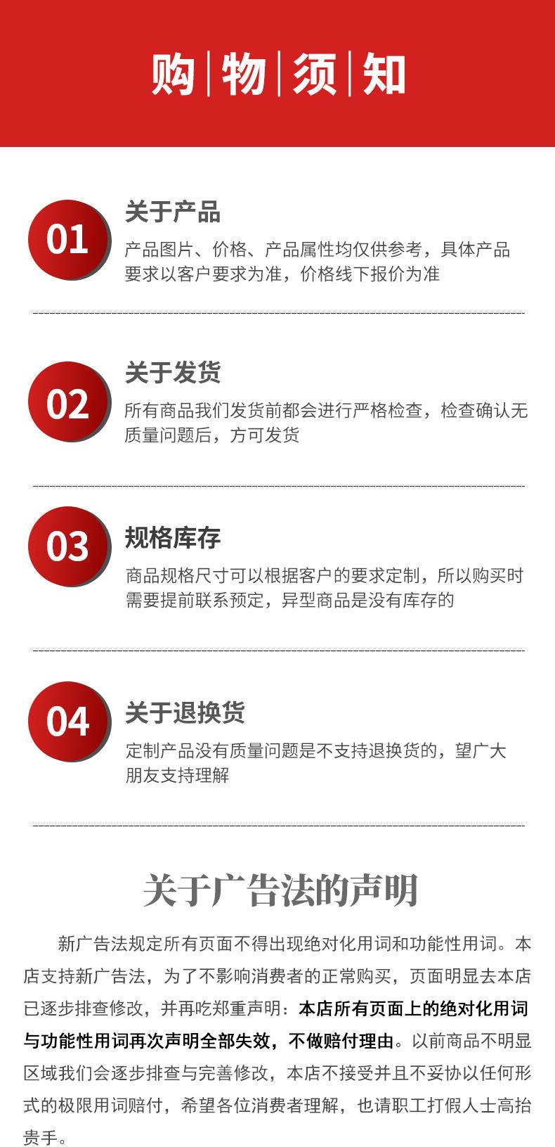 兴骏橡胶充气芯模_17.jpg