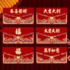 2027 Año del Cordero Sobre Rojo Hojuelas Doradas Escarchado Creativo Dibujos Animados 3D Zodiaco Cien Yuan Mil Yuanes Sobre de Dinero de la Suerte Bolsa de Sobre Rojo de Año Nuevo