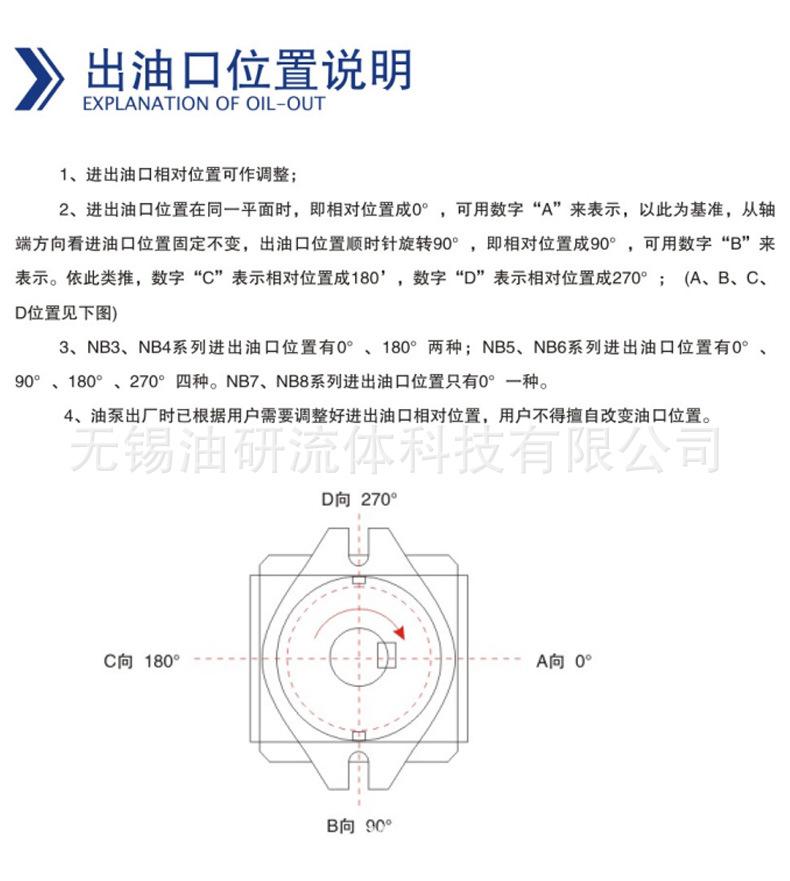 详情页_04.jpg