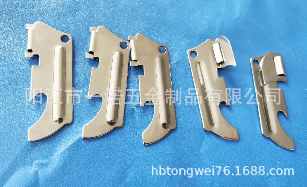 开瓶器易开瓶98新款A开罐器5.8X2.1cm，厚1mm，7
