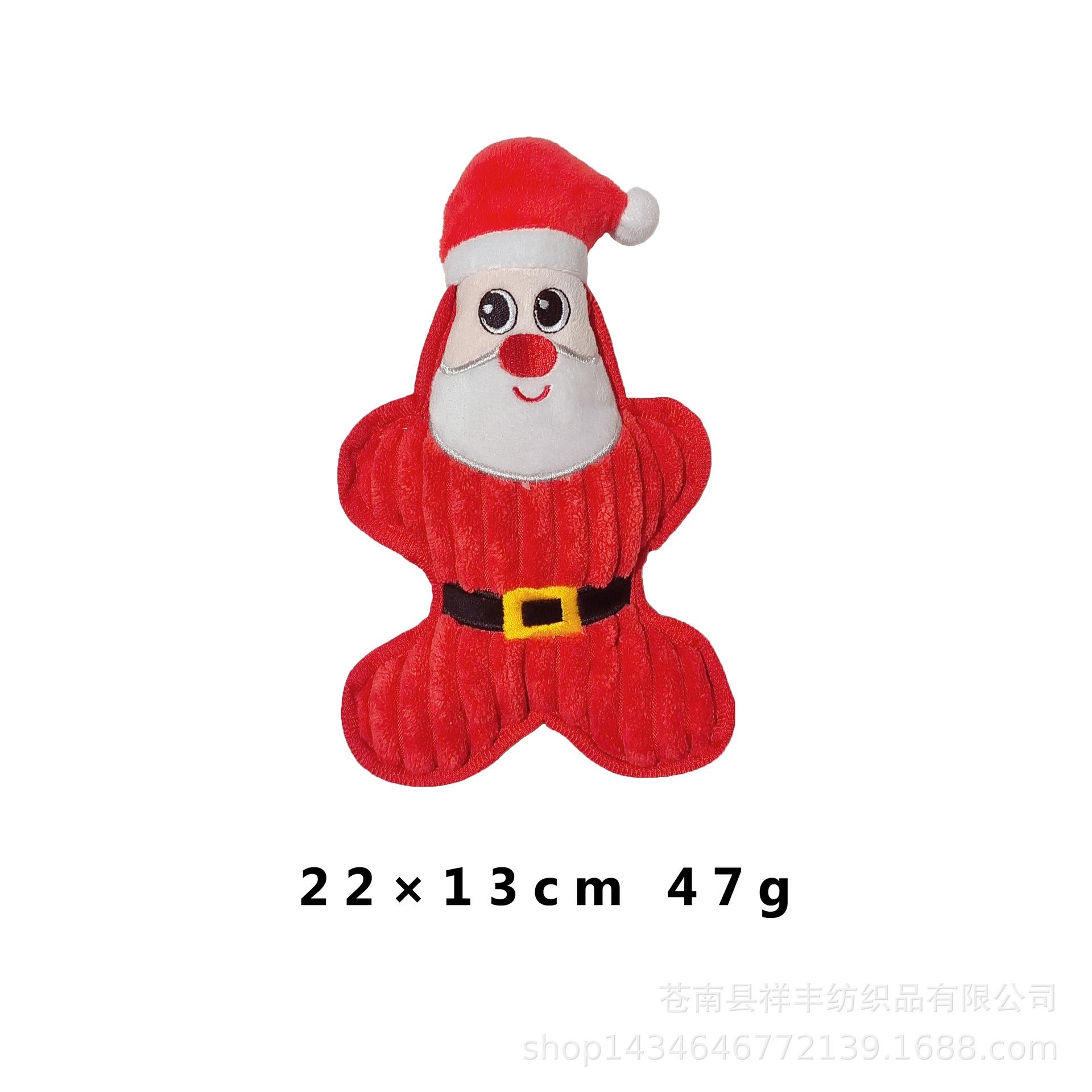 圣诞老人1.jpg