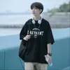 Camiseta de Manga Corta de Algodón Puro Estilo Americano para Hombre, Nueva Tendencia Verano 2025 Marca Estampada Holgada Casual Versátil para Hombre