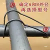 Accesorios para Invernadero Resorte Superior Galvanizado en Caliente Alambre de Acero para Resorte Superior Negro Electrodepositado Clip de Resorte de Tarjeta Hebilla de Resorte Superior para Invernadero