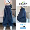 Pantalones de Trabajo Amarillos de Secado Rápido para Mujer, Estilo Delgado de Verano, Nuevo Modelo 2026, Seda de Hielo, Pantalones Paracaídas Deportivos Versátiles de Moda