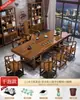 Juego Grande de Mesa de Té y Sillas de Madera Maciza, Una Mesa y Cinco Sillas, Mesa de Té de Estilo Chino Nuevo, Adecuado para Oficina o Uso en Casa, Estación para Preparar Té
